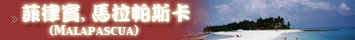 �D�߻�, ���ԩ����d